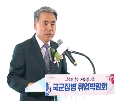 Soldiers' enthusiasm and resilience qualify them, says Defense M... 대표 이미지
