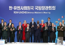 “Gathering again after seventy years, cooperation and solidarity... 대표 이미지