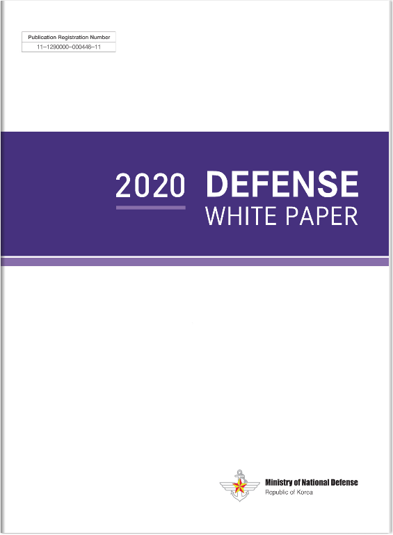 2020 DEFENSE WHITE PAPER
