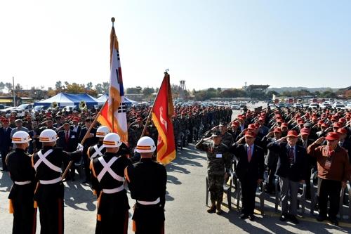 Marine Corps Headquarters, Korean War Jangdan · Sa