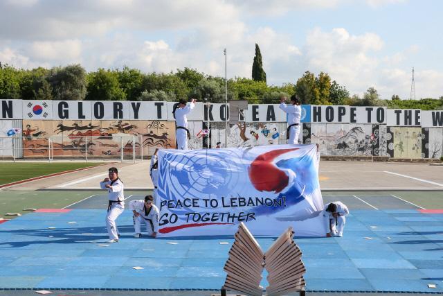 [Dongmyung Unit in Lebanon] 