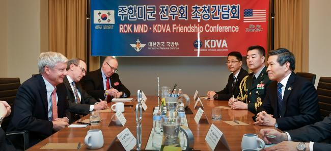 Minister of National Defense meets with Korean War