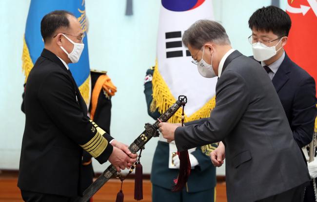 Navy Chief of Staff Boo Suk-jong, "Make a navy tha