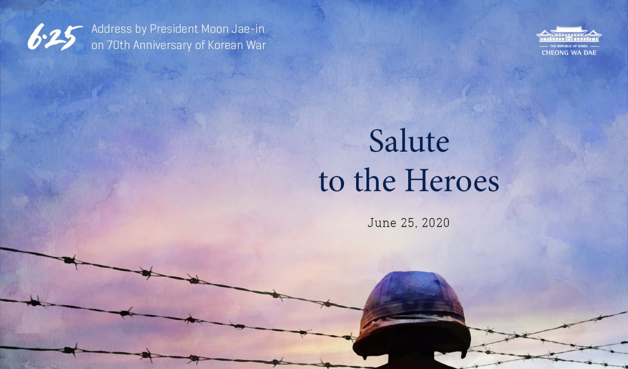 Salute to the Heroes