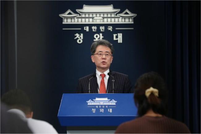 Korea, US agree to revise missile guidelines