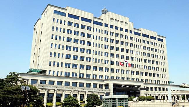 ‘Seoul Defense Dialogue 2020