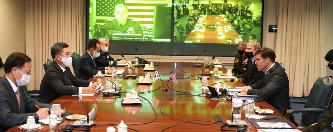 [52nd ROK-US Security Consultative Meeting] ROK an