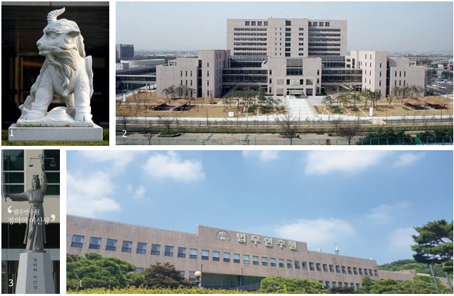 신임 군법무관 외부 전문기관교육
