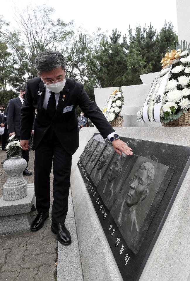 Defense Minister Suh Wook delivers speech to mark 