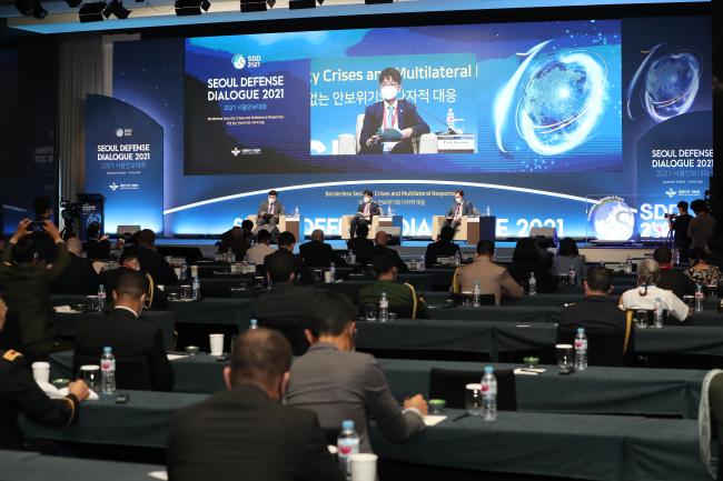 Seoul Defense Dialogue (SDD) 2021 broadcast via vi