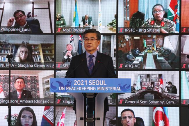 ROK to lead the future of UN PKO with advanced tec