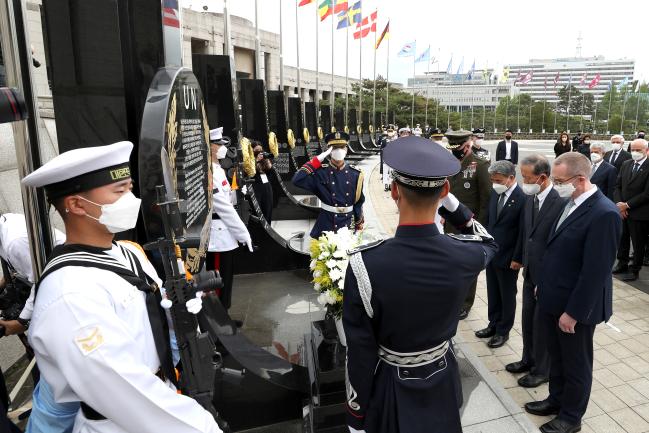 “The establishment of peace on the Korean Peninsul