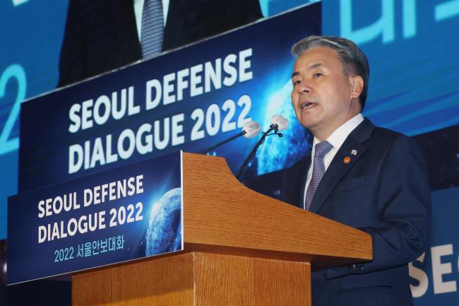 [Seoul Defense Dialogue 2022] “North Korea will ha