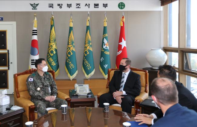 Criminal investigation agencies of ROK and US agre