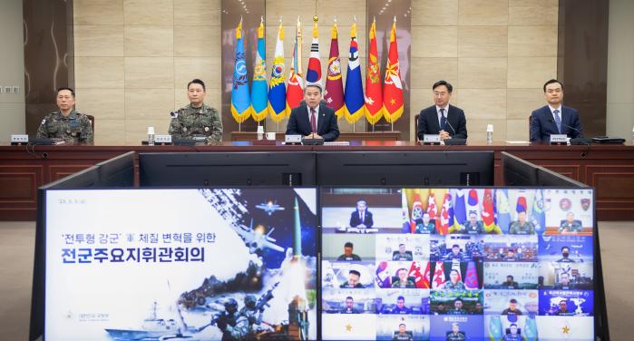 On March 3, at a meeting of high-ranking commander