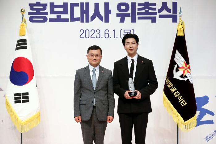 MAKRI names BTS leader RM honorary ambassador