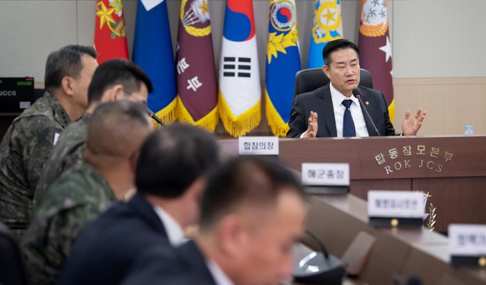 Defense Minister Shin, Wonsik hosts a meeting of k