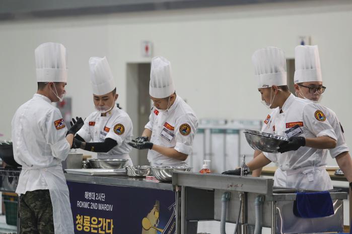 The 2023 International Military Cooking Competitio